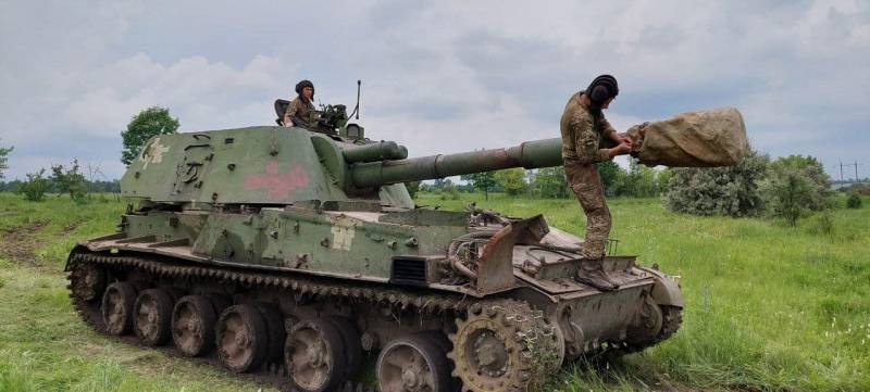 Украинский военнослужащий объяснил, почему ВСУ не могут пойти в наступление на Донецк