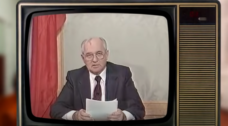 Михаил Горбачёв назвал виновных в развале Советского Союза