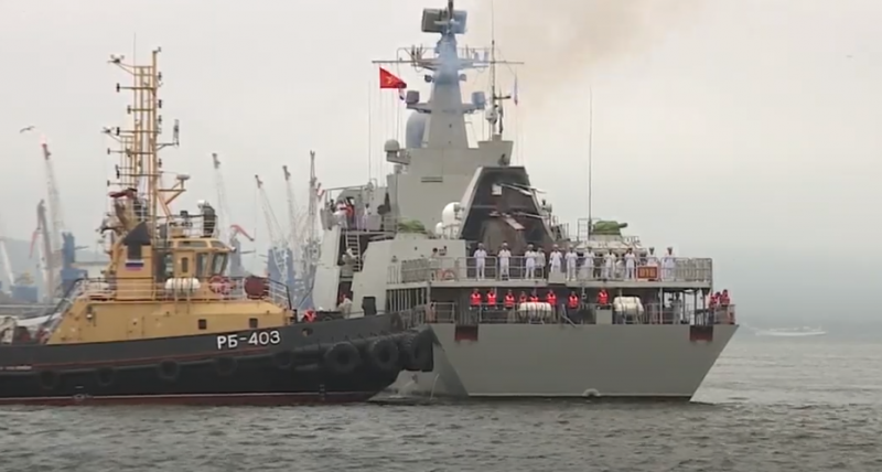 Два фрегата «Гепард-3.9» проекта 11661Э ВМС Вьетнама прибыли во Владивосток