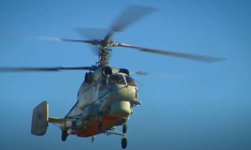 Названо место обнаружения обломков вертолёта Ка-27 на Камчатском полуострове
