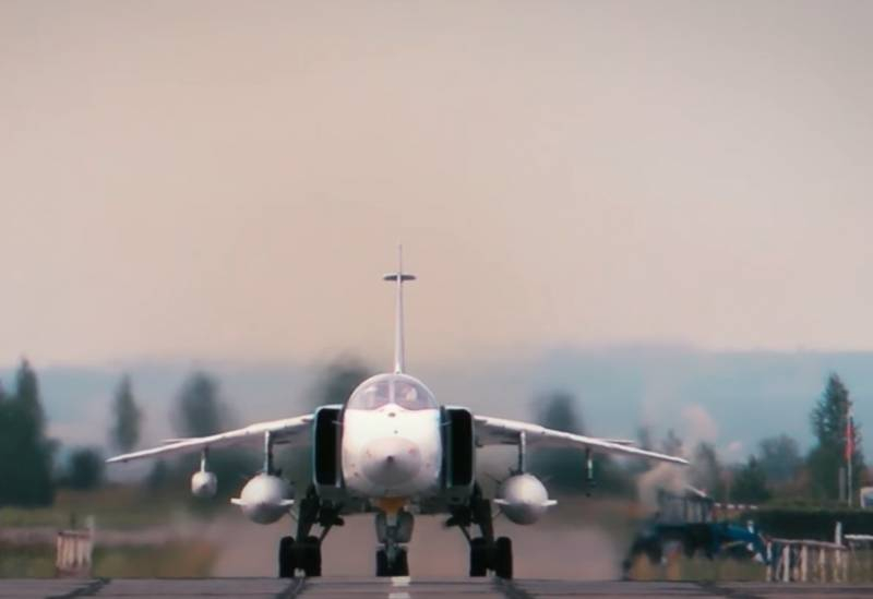 Пресса Польши: Российские бомбардировщики Су-24 появились в районе объекта польской добывающей промышленности
