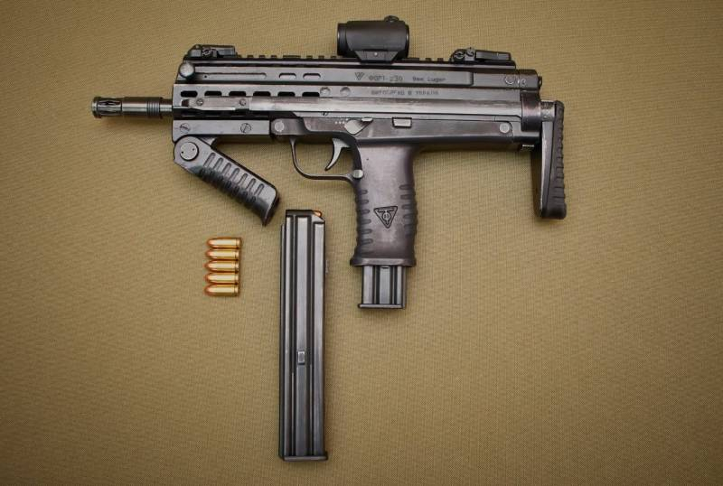 Новый пистолет-пулемёт «Форт-230» собственной разработки запускают в производство на Украине