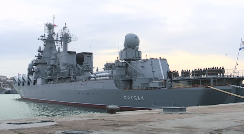 На Черноморском флоте поменяется флагман