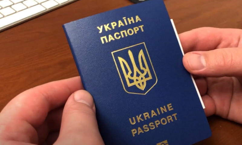 На Украине упростили получение гражданства преследуемым по политическим мотивам гражданам «государства-агрессора»