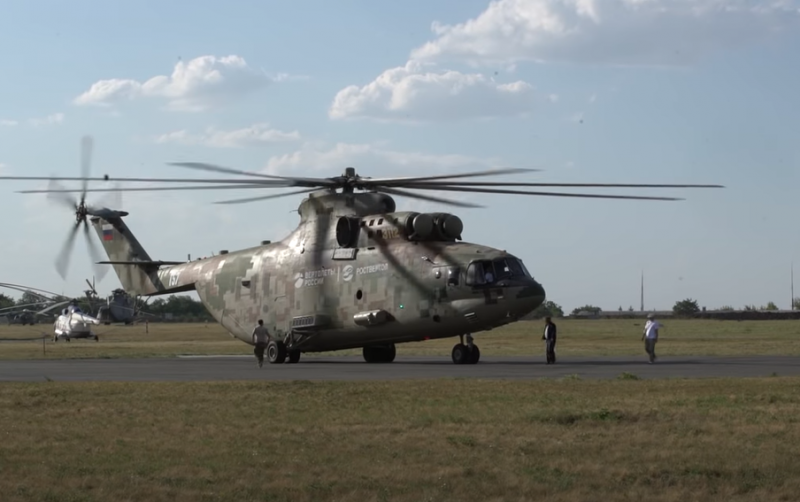 Разработчик назвал сроки начала серийного производства базовой версии тяжёлого  военно-транспортного вертолета Ми-26Т2В