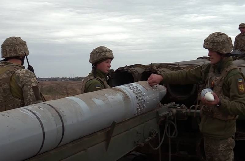 На Украине анонсировали принятие на вооружение новой дальнобойной РСЗО «Ольха-М»