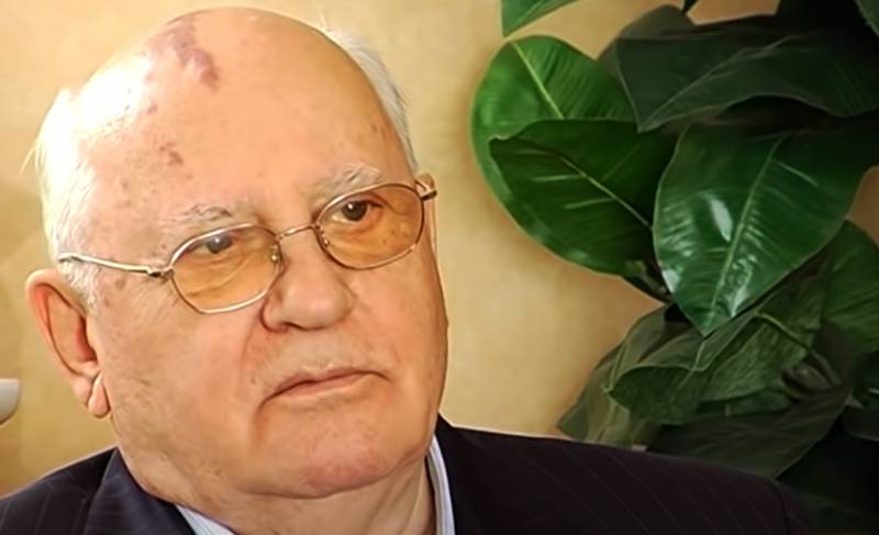 «После распада СССР на Западе царят триумфаторские настроения»: Горбачёв прокомментировал предложения России к США и НАТО