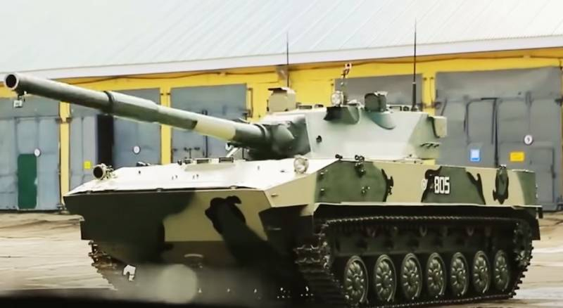 Россия предложит Индии модернизированную самоходную пушку «Спрут-СДМ1» в качестве лёгкого танка