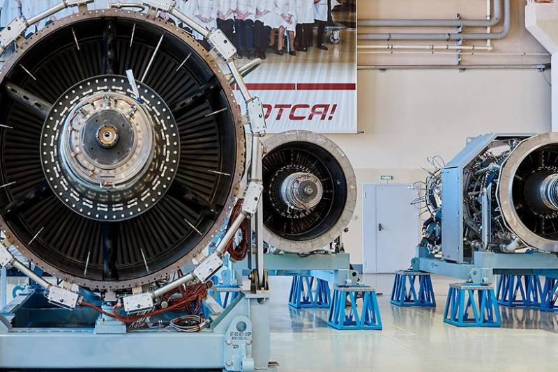 ОДК создаёт сервисный центр по ремонту авиационных и иных двигателей