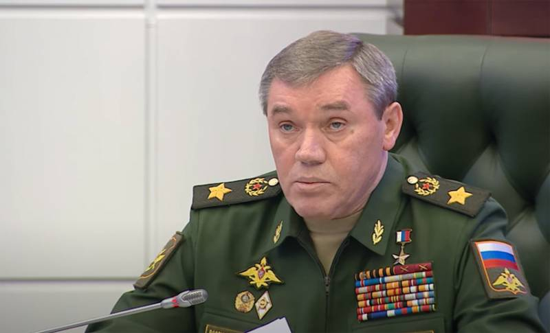 Глава Генштаба ВС РФ предупредил Киев о готовности пресекать провокации ВСУ на Донбассе