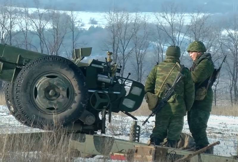 Украинская разведка заявила о «проблемах» в войсках ДНР и ЛНР