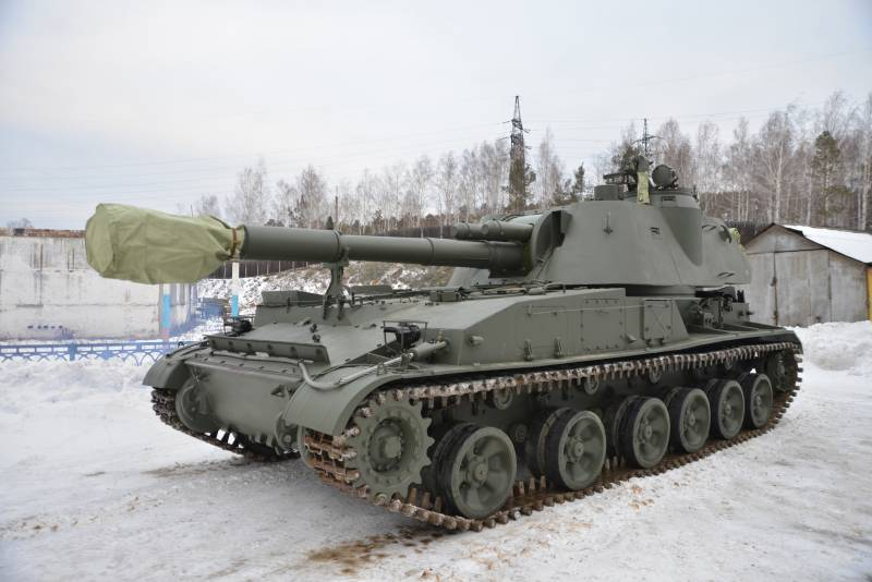 «Уралтрансмш» завершил модернизацию САУ 2С3М «Акация» для белорусской армии