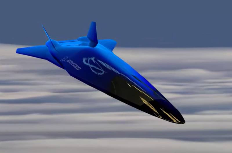 В США продемонстрировали модель гиперзвукового самолёта