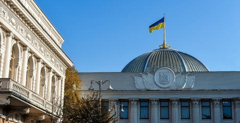 «Пусть выступят с осуждением посягательств РФ на суверенитет Украины»: ВРУ приняла постановление об обращении в ООН и к иностранным властям