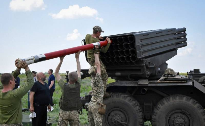 На Украине планируют создать управляемый боеприпас для РСЗО БМ-21 «Град»