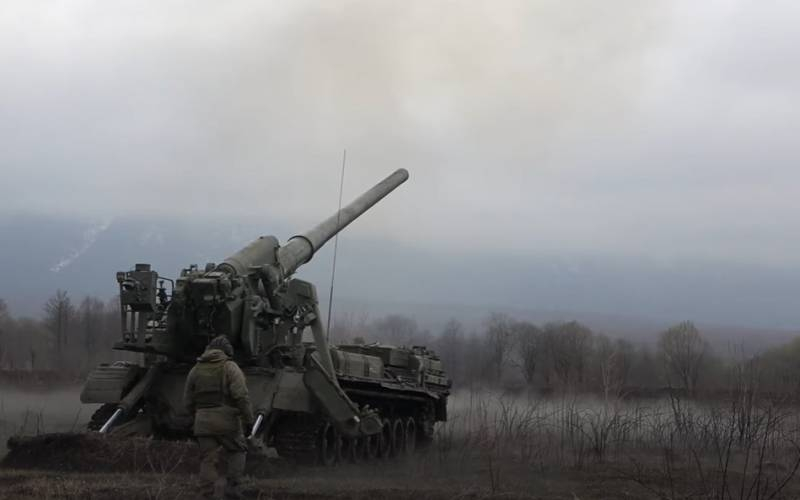 Британская газета: Россия разместила у границ Украины способные стрелять ядерными боеприпасами пушки 2С7 «Пион»