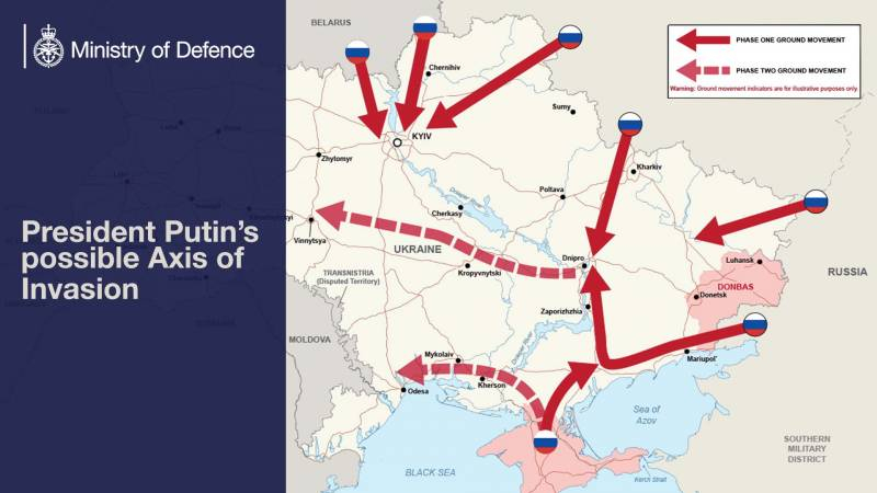 Байден назвал новые сроки «российского вторжения» на Украину