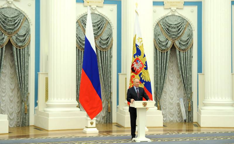 Президент РФ объявил о решении по проведению специальной военной операции для демилитаризации Украины