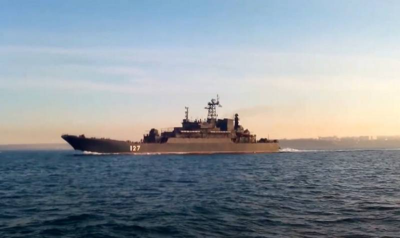 Большая группа российских БДК прибыла в пункт МТО ВМФ РФ в сирийском Тартусе