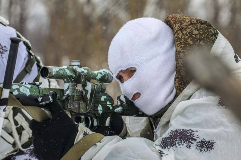 Киев требует от РФ «объяснений» по поводу войск на границе