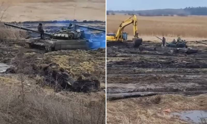 Американский обозреватель: Если несколько российских танков увязли в грязи на границе, то для Украины это ещё не повод радоваться