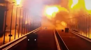 Взрыв на Керченском мосту